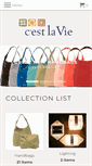 Mobile Screenshot of clvcatalog.com